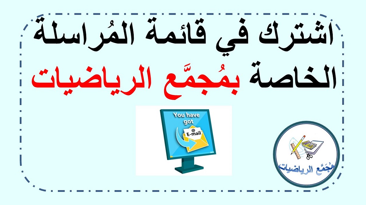 فعالية لوحة الرموز رقم 1